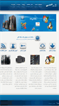 Mobile Screenshot of ofogh.net